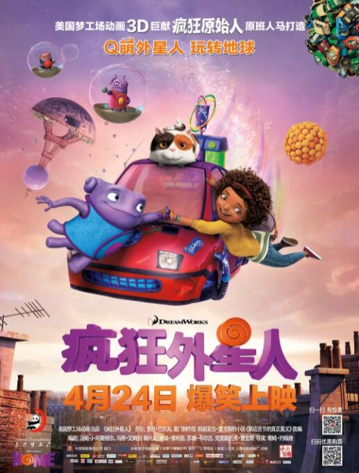毛片高清一区二区三区